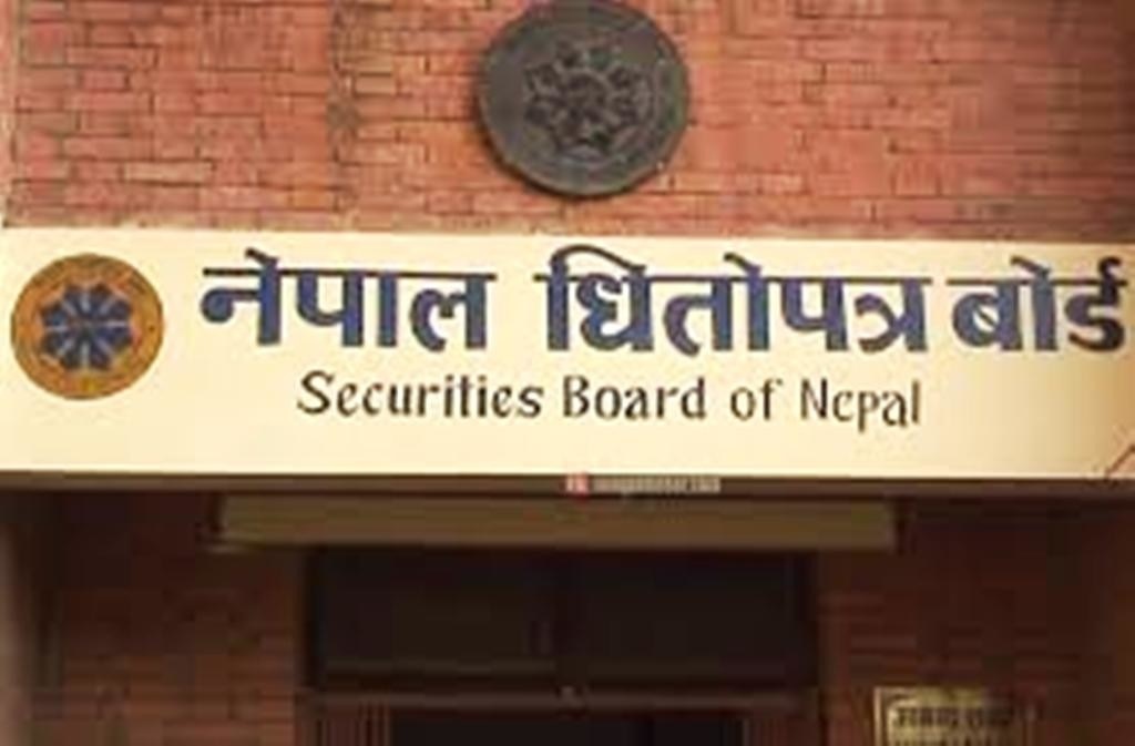 थप ११ कम्पनीले पाए ब्रोकर लाइसेन्स
